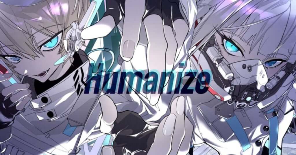 水槽、新曲「Humanize」でラップ機能搭載の音楽的同位体 羽累とデュエット　リキッドワンマンや自身キュレーションのイベント開催ものサムネイル画像