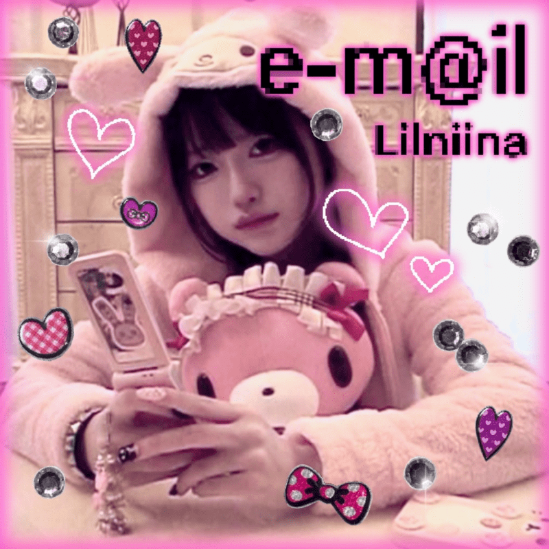 Lilniina、平成Kawaiiサウンドな新曲「e-m@il」のサムネイル画像