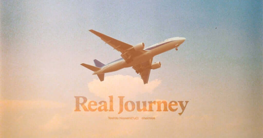 TOSHIKI HAYASHI(%C)とchelmicoがコラボ　新シングル「Real Journey」　ライブの緊張感・高揚感・爽快感をパッケージ