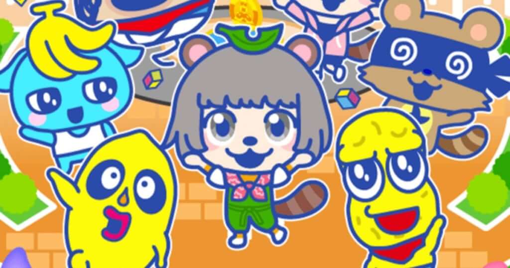 ぽこピー（ぽんぽこ×ピーナッツくん）と『たまごっち』がコラボ　「ながしてうんち」