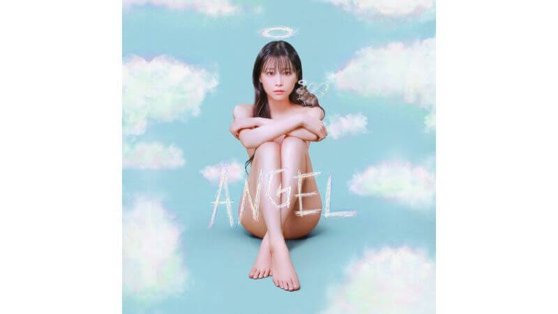 重盛さと美、ラスト写真集と同タイトルの新曲「ANGEL」をリリース