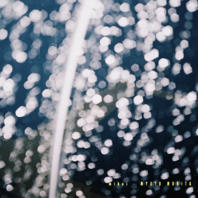 森田美勇人『mikai』