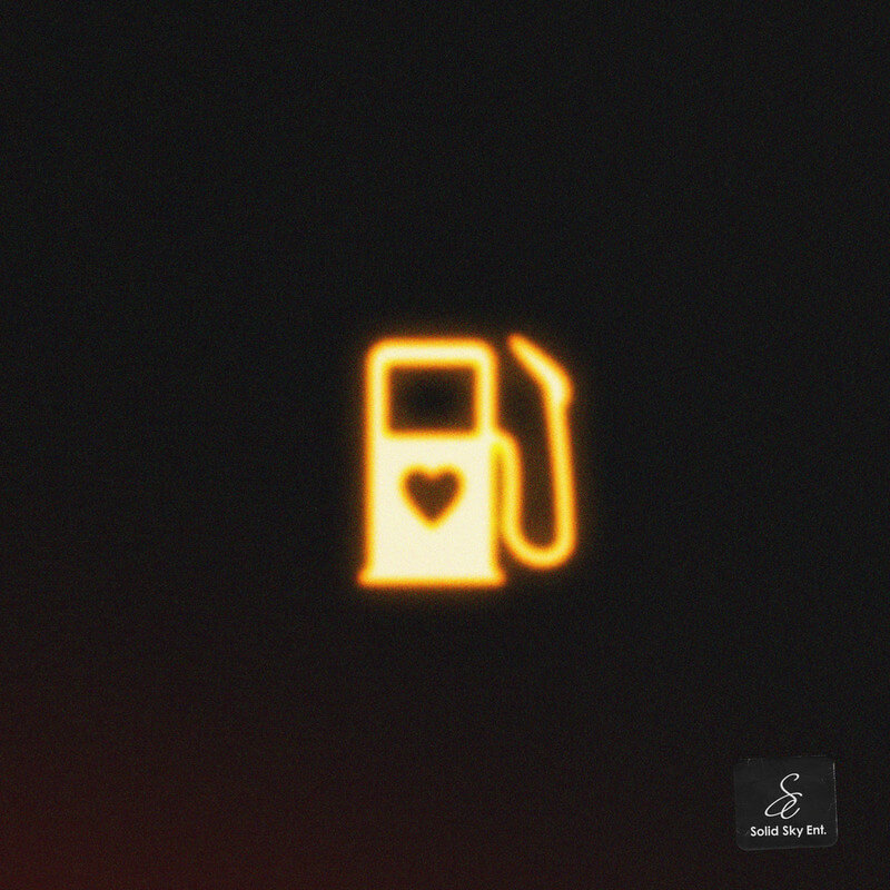 ELIONE「愛をケチるなよ」