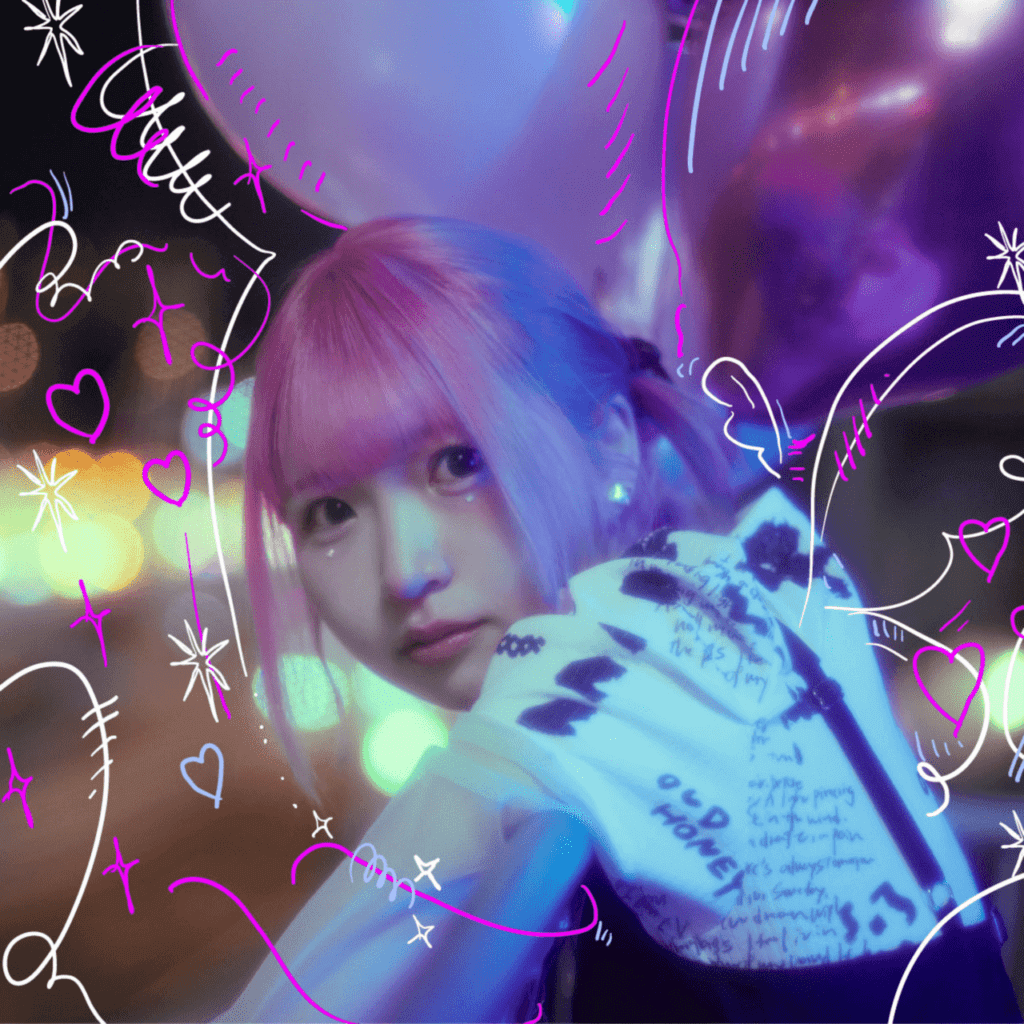 uyuni、バンドサウンドを武器に制作された約4年ぶり2ndフルアルバム『i’m here』リリースのサムネイル画像