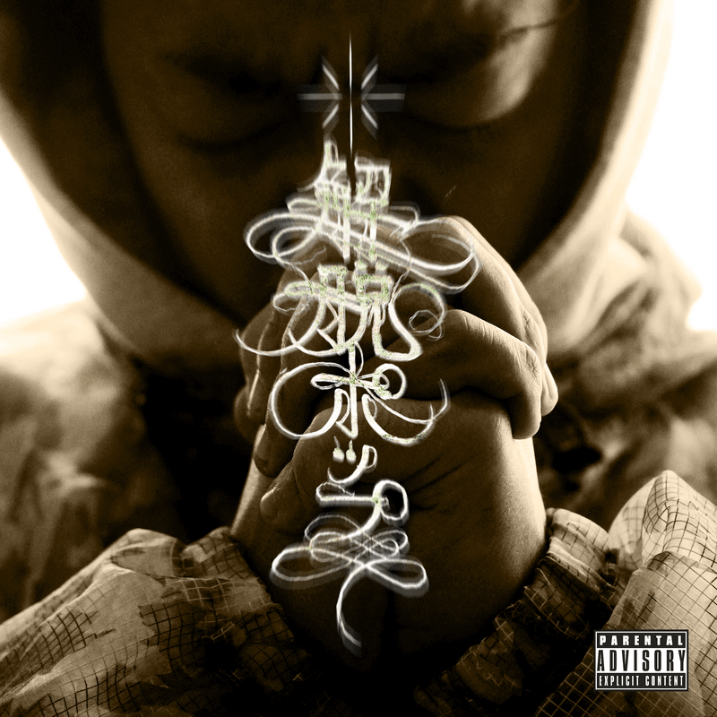 rkemishi『解脱ポップ』