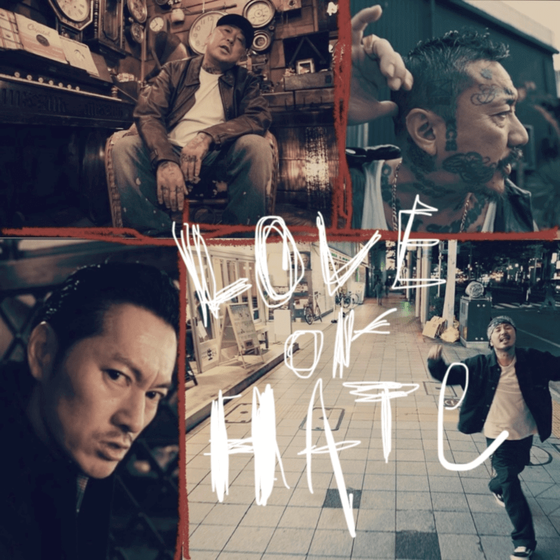 “E”qual「LOVE or HATE (feat. G.CUE, 般若 & YAS)」