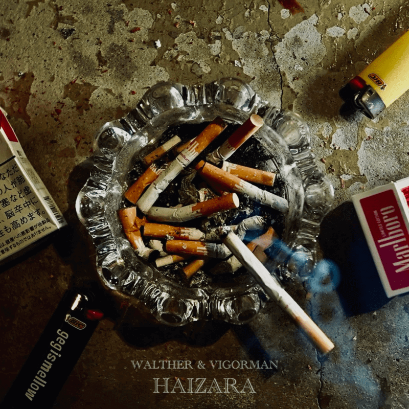 WALTHER & VIGORMAN「HAIZARA」