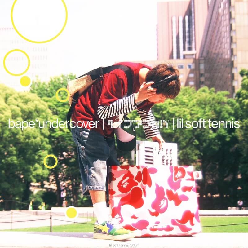 lil soft tennis「ベイプアンカバ」