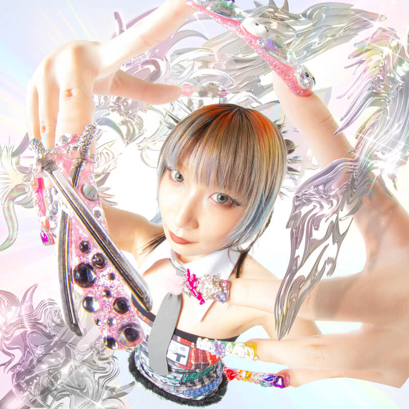 田島ハルコが“ぼっち”の仲間たちを召喚　人気曲「点P」リミックスでKoppi Mizrahi、Kim Vania、ヤング・キュン、N4Dとマイクリレーのサムネイル画像