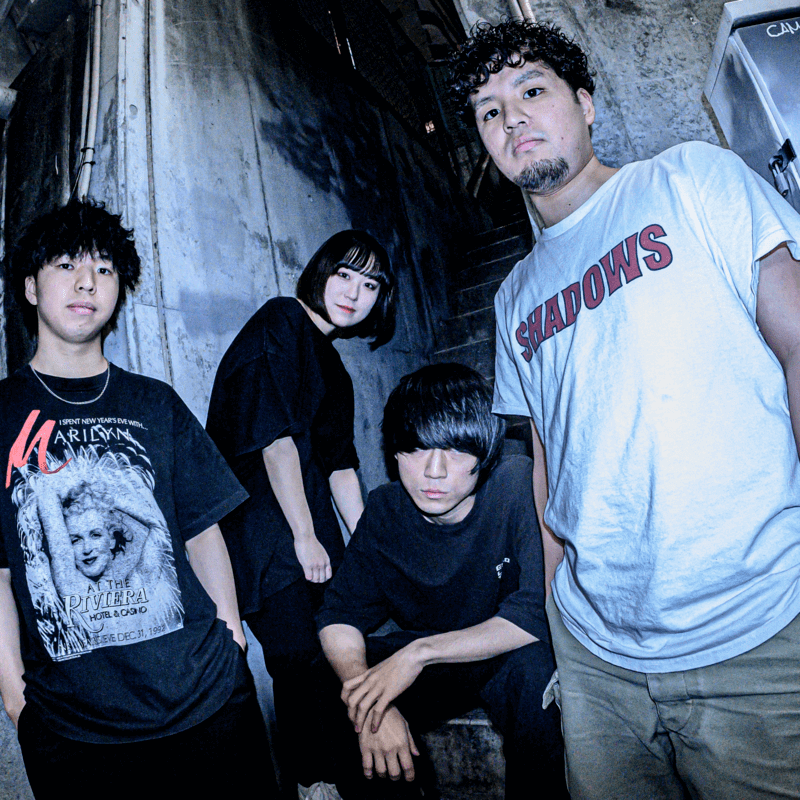 Cloudy、バンドの気勢と新たな一面をパッケージした初EP『憂鬱な生き者共よ』リリースのサムネイル画像