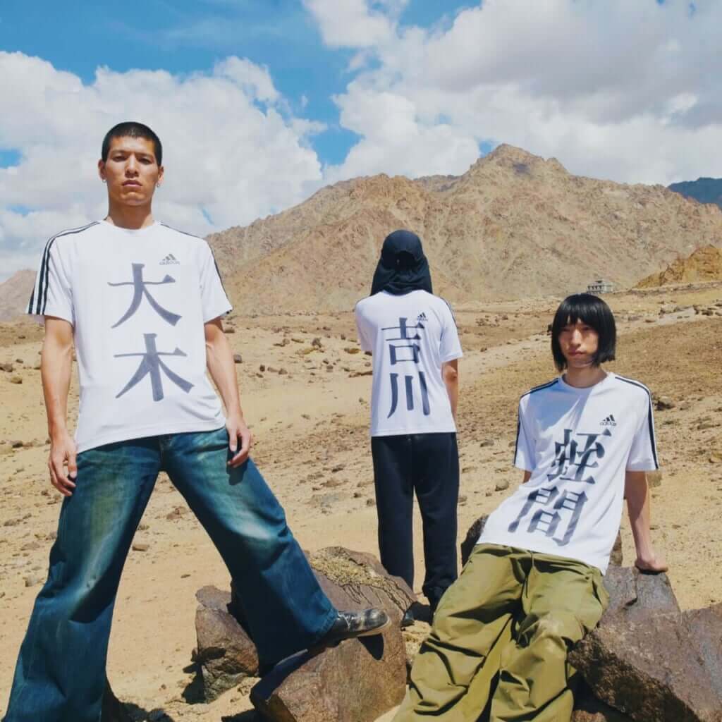 SUSHIBOYS、リリース予定の2ndアルバムから「賃貸」先行配信 ＆ MV公開のサムネイル画像