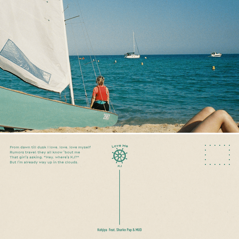 KohjiyaがShurkn Pap＆MUDとコラボしたサマーチューン「Love Me」リリース