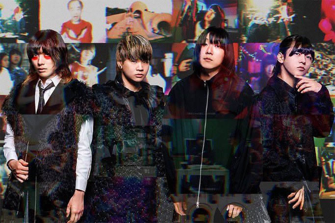 ザ・シスターズハイ、轟音とユーモアが融合した新曲「ネタ」リリース　MVにはネコニスズ舘野が出演のサムネイル画像