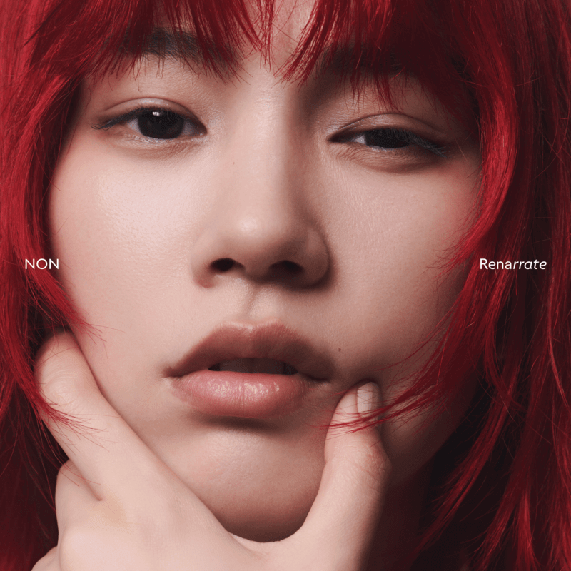 のん『Renarrate』