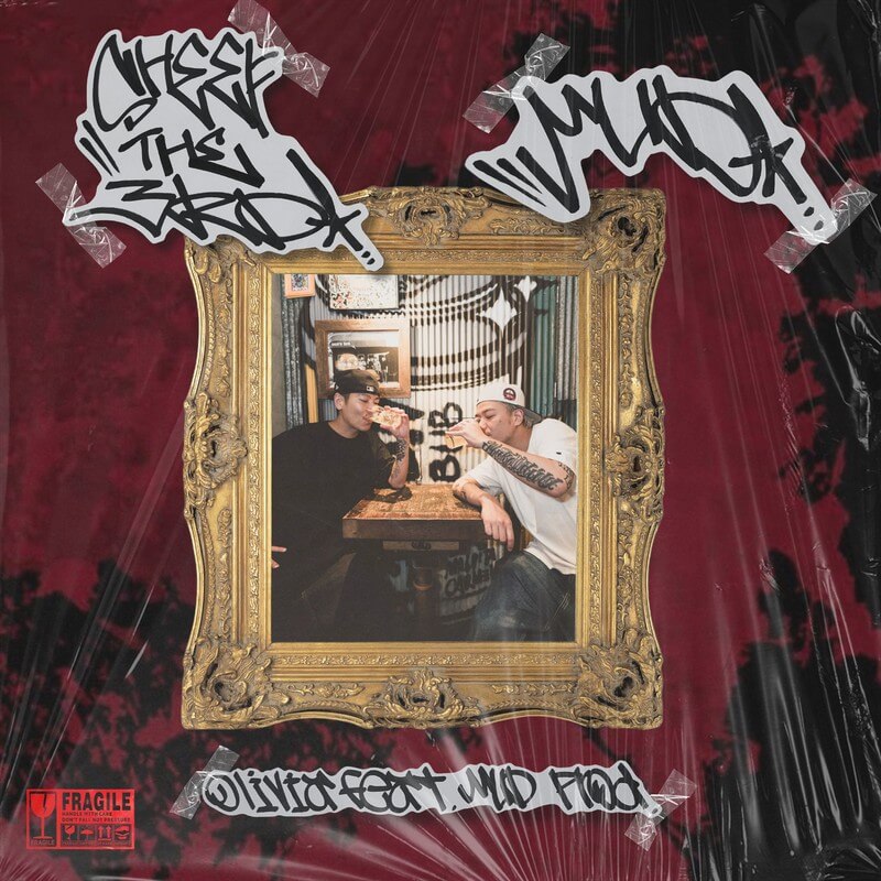 SHEEF THE 3RD、客演にMUDを迎えたニューシングル「Olivia」リリース