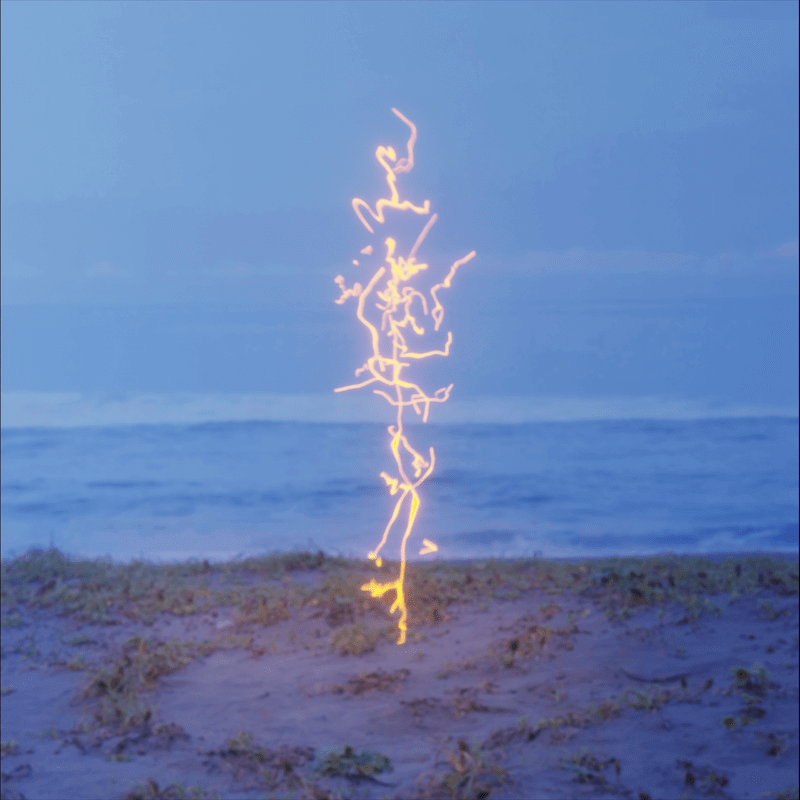 PAS TASTA「THUNDA」