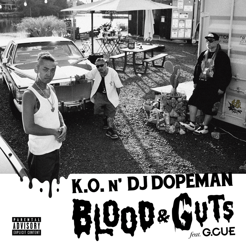 K.O. ＆ DJ DOPEMANがコラボシングル「BLOOD & GUTS」リリース　G.CUEが客演参加した名古屋のネオクラシックのサムネイル画像