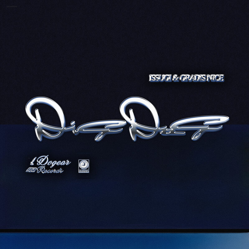 ISSUGI ＆ GRADIS NICE 二人の現在地を印象付けるニューシングル「DigDag」リリース　MVも公開