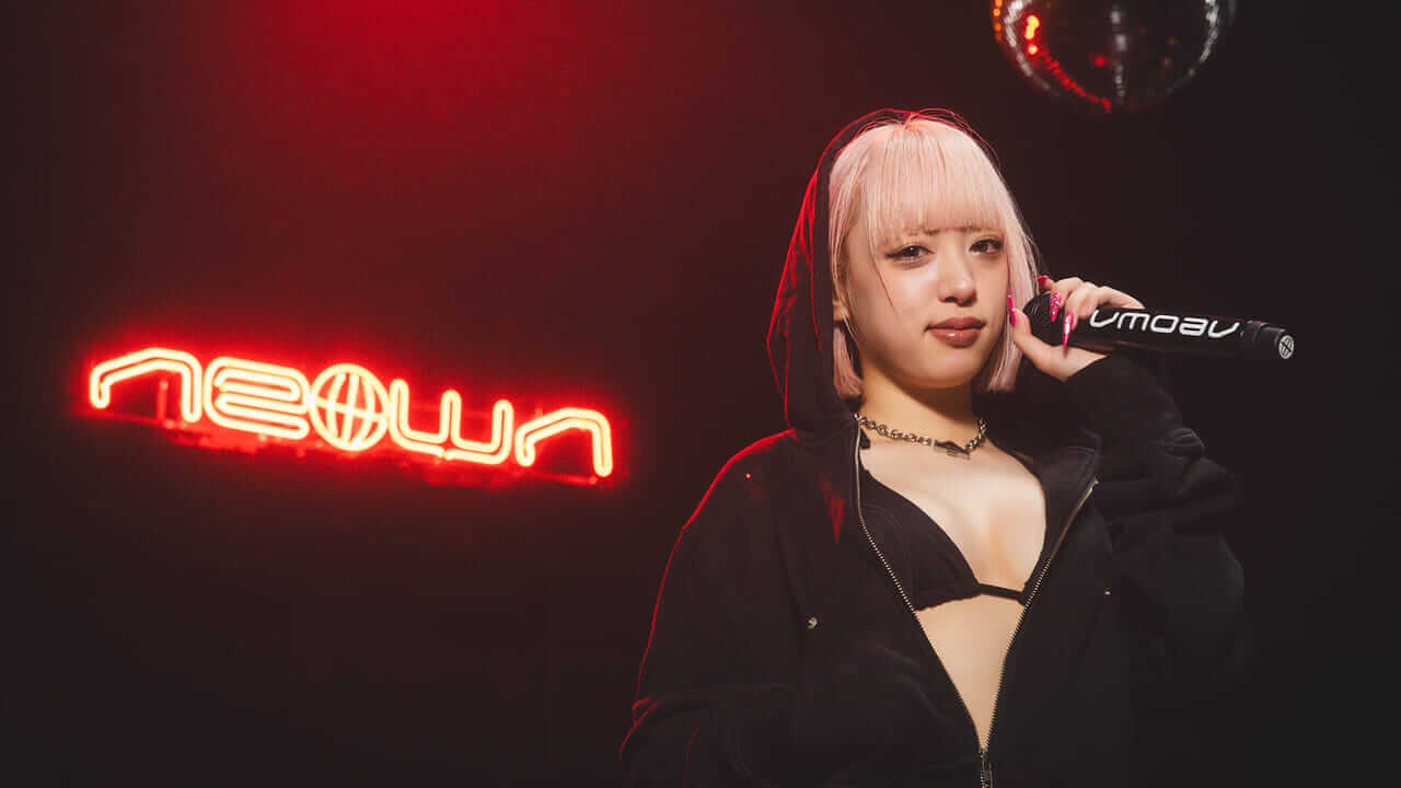 Ccn - Don't you know (NEOWN Performance Video) | NEOWN supported by 360 Reality Audio