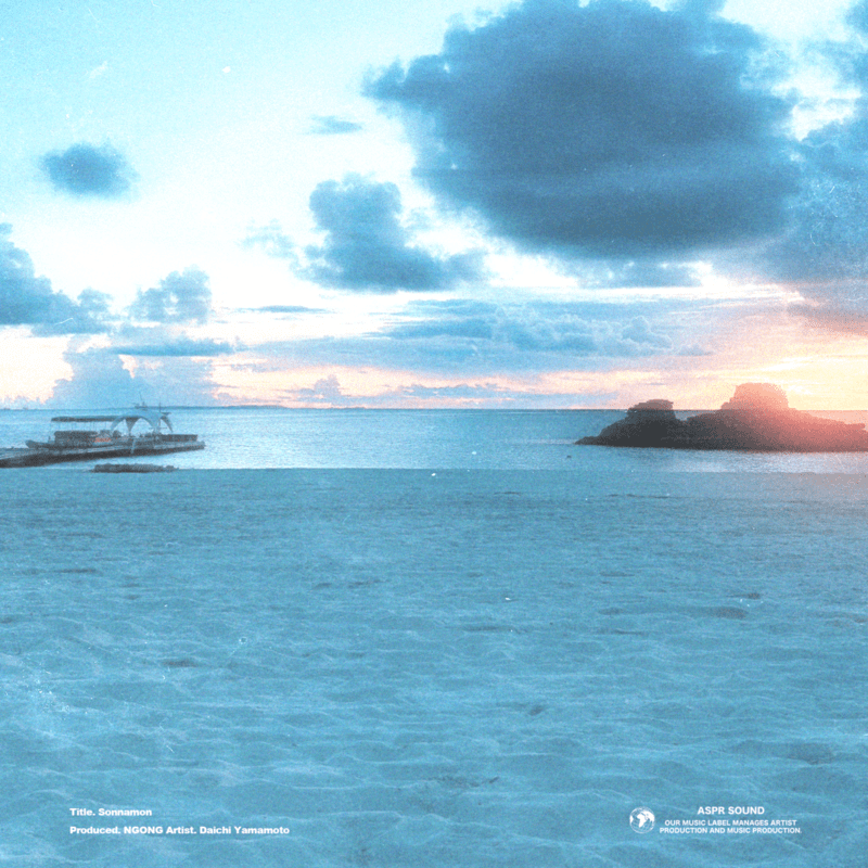 NGONG、Daichi Yamamoto迎えたエモーショナルなUKガラージ新曲「Sonnamon」配信開始