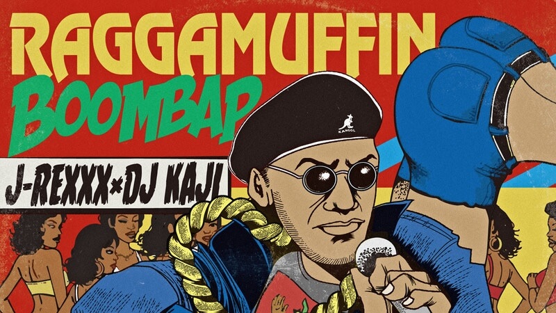 J-REXXX ＆ DJ KAJI、新コラボアルバム『RAGGAMUFFIN BOOM BOP』リリース