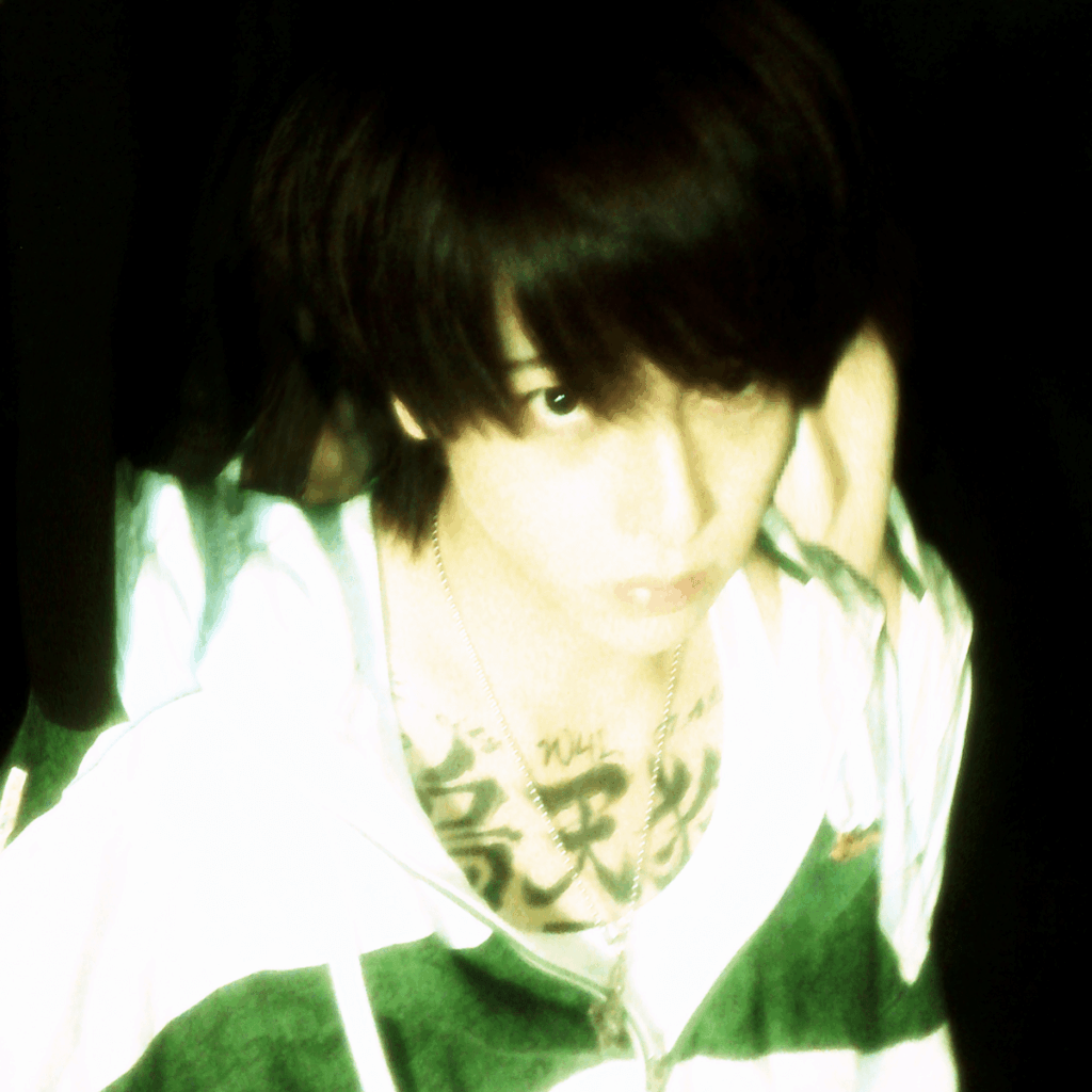 Filix王、客演にGokou Kuyt迎えた新曲「Drug」リリースのサムネイル画像