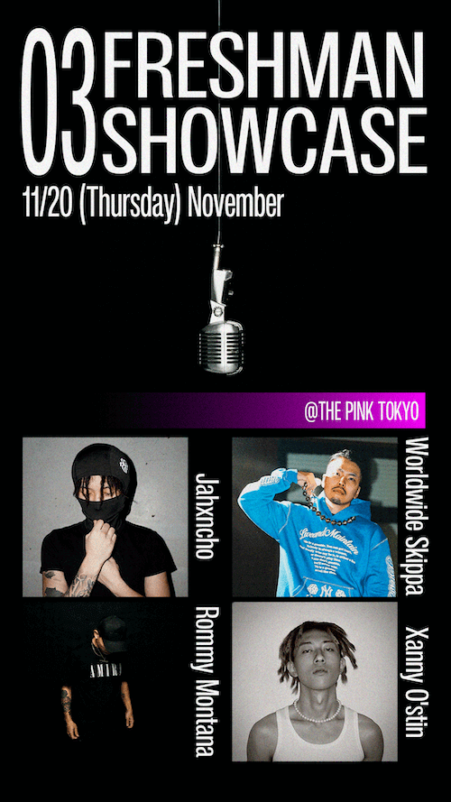 03- Performance主催の新イベント「03- FRESHMAN SHOWCASE」開催決定　第1回はJahxncho、Worldwide Skippa、Xanny O’stin、Rommy Montana出演のサムネイル画像
