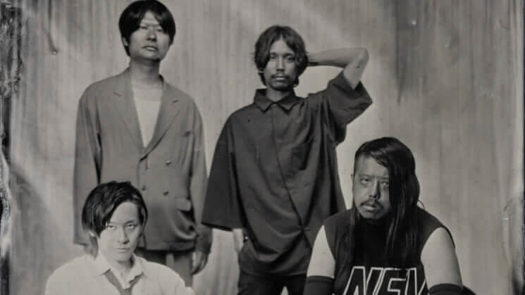 おはようございます、MVも話題の新曲「根はいいやつ」サブスク配信開始　ノクブラとの新春ツーマン企画も決定