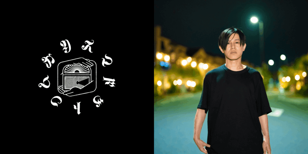 Charisma.comとDÉ DÉ MOUSEが初コラボ　ニューシングル「TACOPA」リリースのサムネイル画像