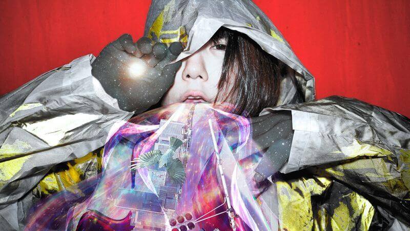 DJ後藤まりこ、新曲「わーるどいずまいん」配信開始