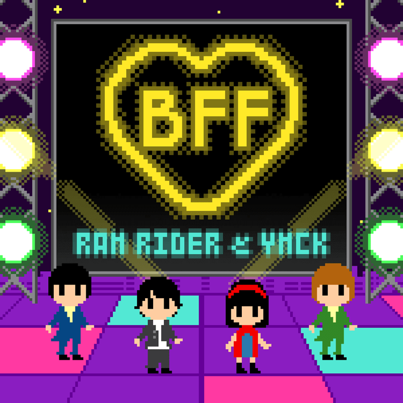 ツーマン開催のRAM RIDER ＆ YMCK “付かず離れず”の友情コラボソング「BFF♡」リリース