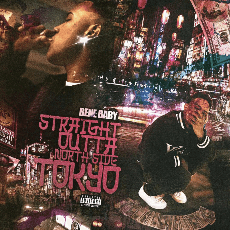 Bene Baby、およそ1年ぶりニューアルバム『Straight Outta Northside Tokyo』