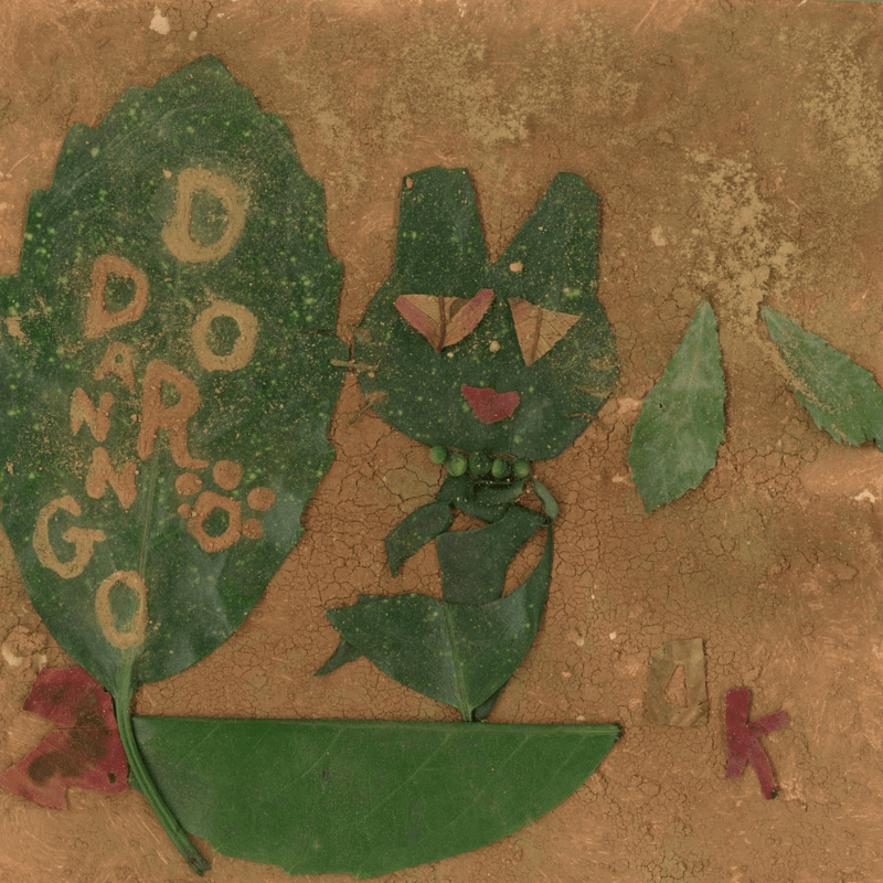 OKBOY、1st アルバム『Dorodango』リリース　収録曲「Legacy」MVも公開