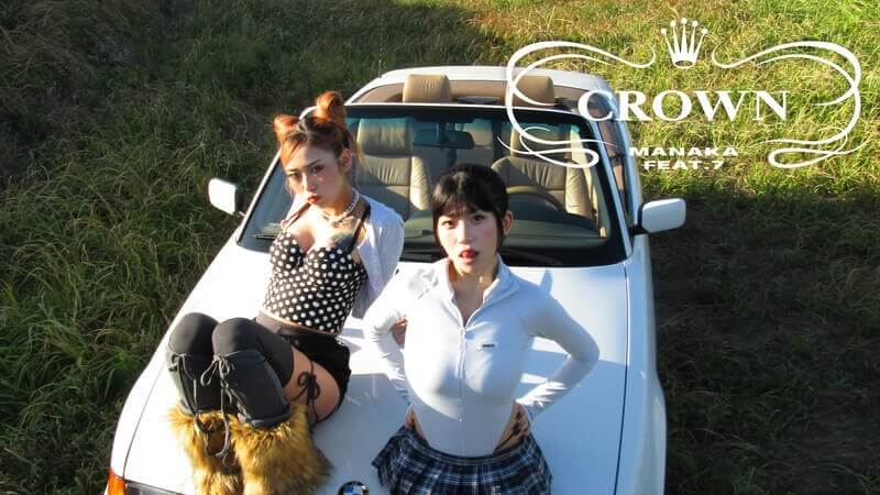 Manaka、客演に7を迎えた新曲「Crown」リリース＆MV公開