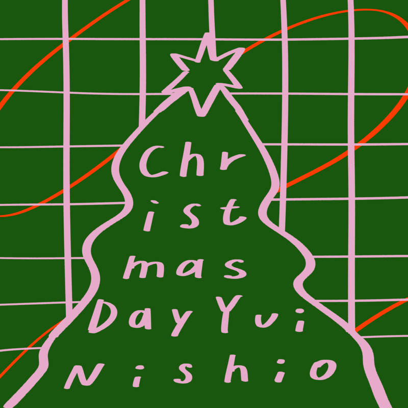 ゆいにしお「Christmas Day」