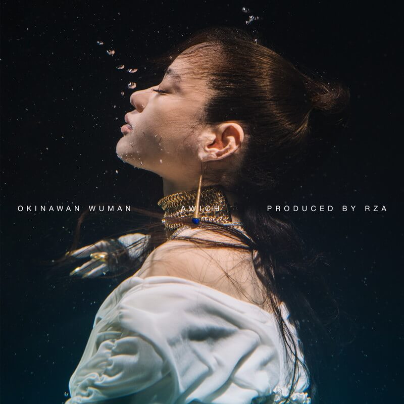 Awich、RZA（Wu-Tang Clan）フルプロデュースのニューアルバム『Okinawan Wuman』リリース