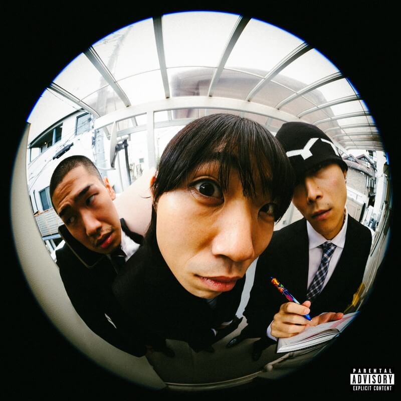 Legal nerd boyz（シラフ × TOKYO世界 × SKINNY YMT）1st EP配信開始