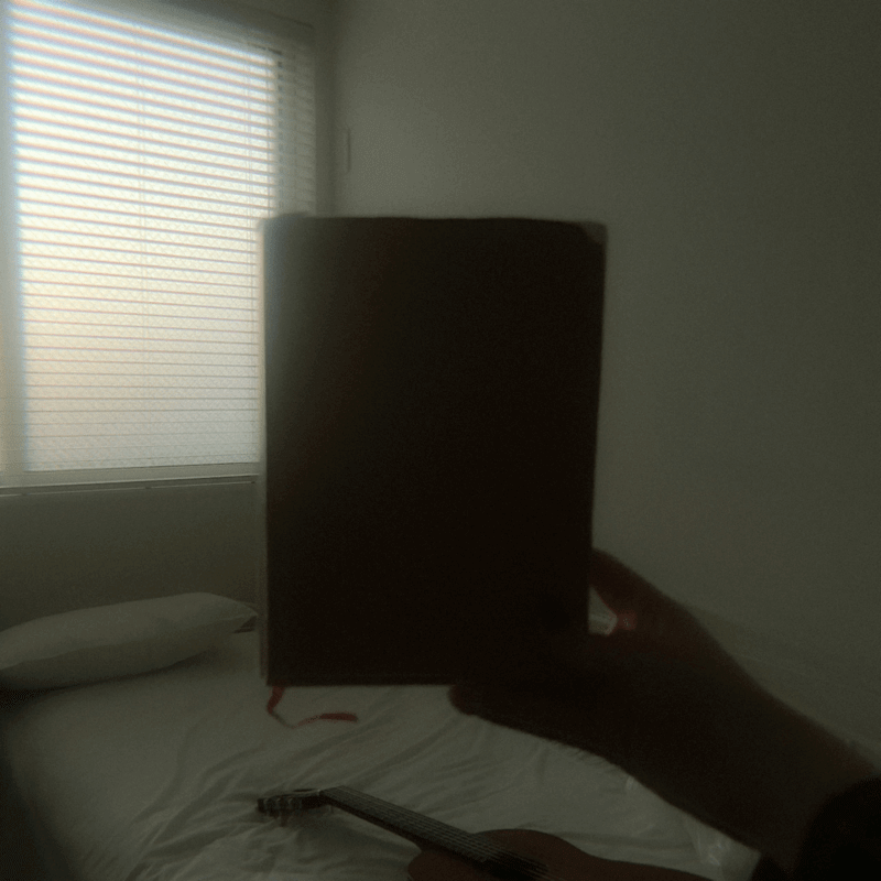 月野恵（メグミ）、初サブスク音源となるアルバム『せまい宇宙』リリース　サンクラ弾き語りで注目集める新世代SSW