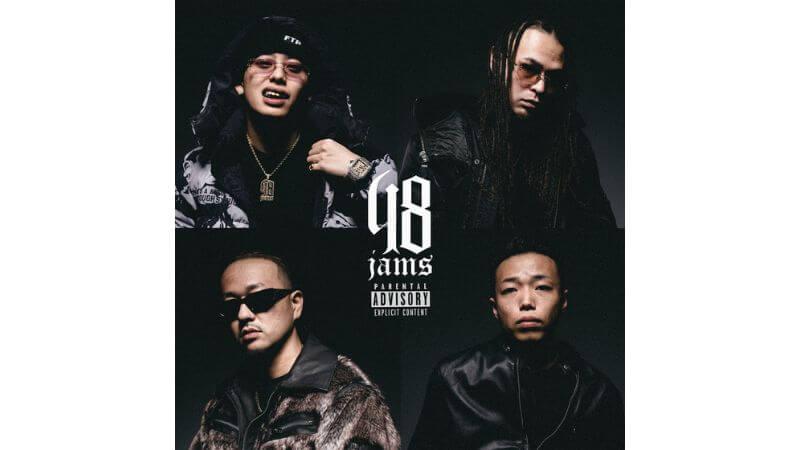 eyden率いる千葉発クルー・98jams、1stアルバムリリース　DJ KANJIプロデュースの収録曲MVも公開