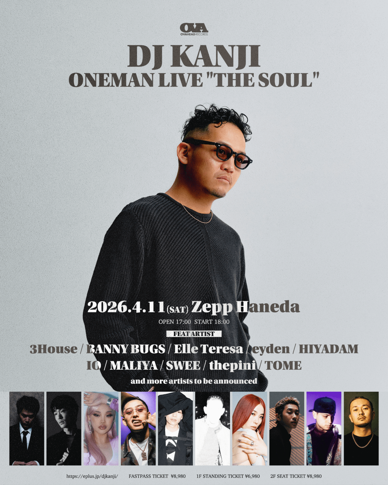 DJ KANJI ONEMAN LIVE THE SOUL