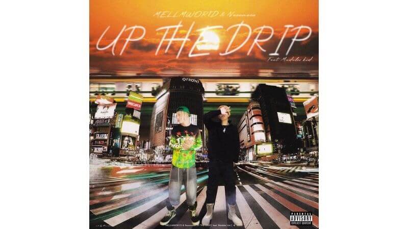 MELLMWOR1DとNoconocoタッグの新曲にMadaler kidが参加　RageからGloへと切り替わる「UP THE DRIP」