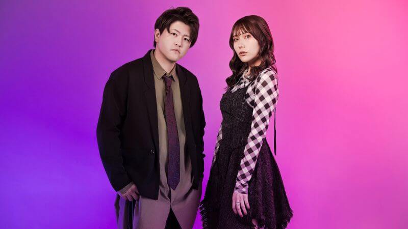 夜食前にクラウダー、1st EP『別譚』リリース　わかざえもんらも参加