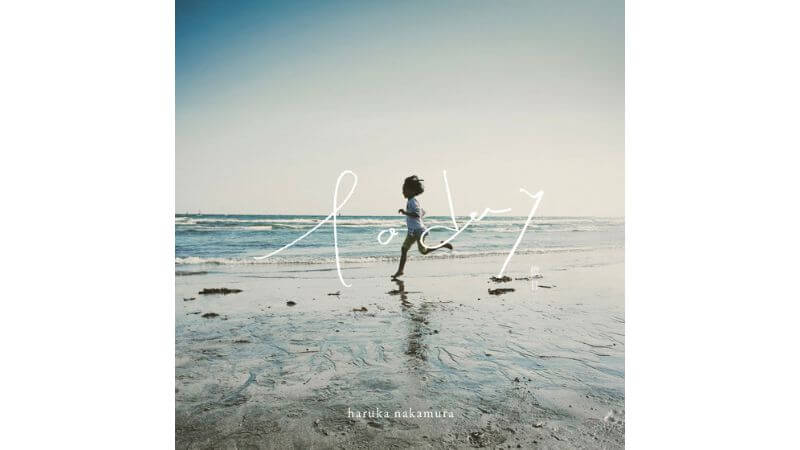 haruka nakamura、ボーカルにMeadowを迎えたニューシングル「Today」配信開始
