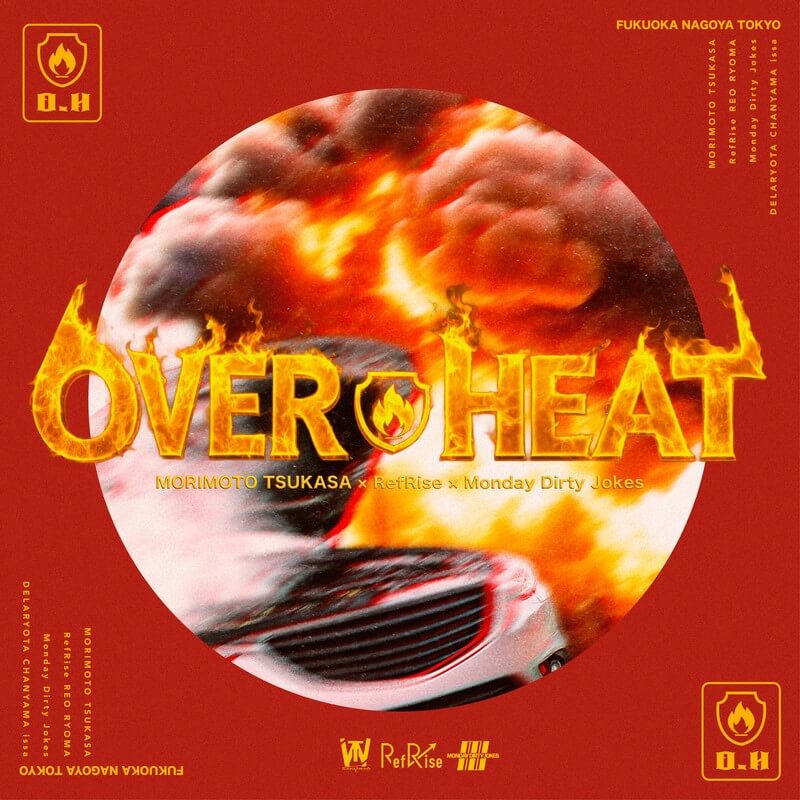 森本 爵、RefRise、Monday Dirty Jokesがコラボ曲「OVER HEAT」リリース　スリーマンツアーも開催のサムネイル画像
