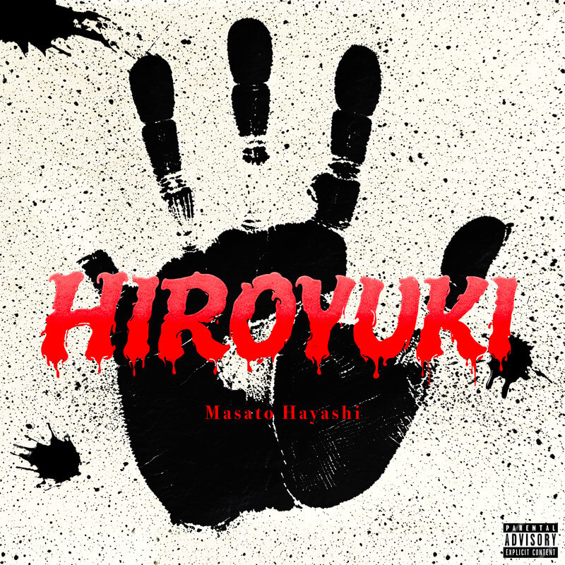 Masato Hayashi「HIROYUKI」