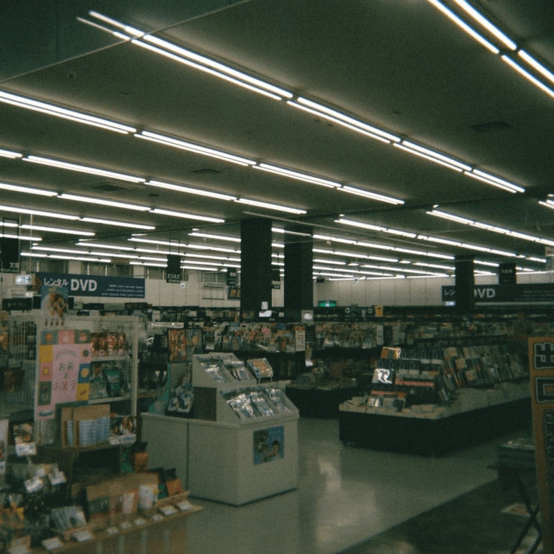 川谷絵音からも熱視線　computer fightが最新EPから「SUPER FEEDBACK SEE YOU LATER」サブスク配信開始 ＆ MV公開のサムネイル画像