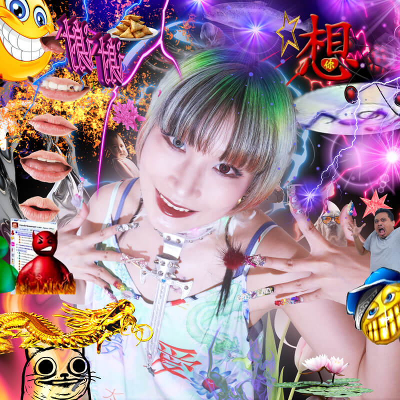 田島ハルコ、ポジティブなバイブス溢れる新曲「BBA Bounce」リリースのサムネイル画像