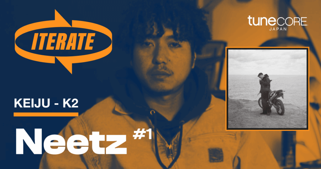ビートメイカーにフォーカスした新動画シリーズ「ITERATE」が始動　初回はNeetzが登場、KEIJU「K2」のビートを解説