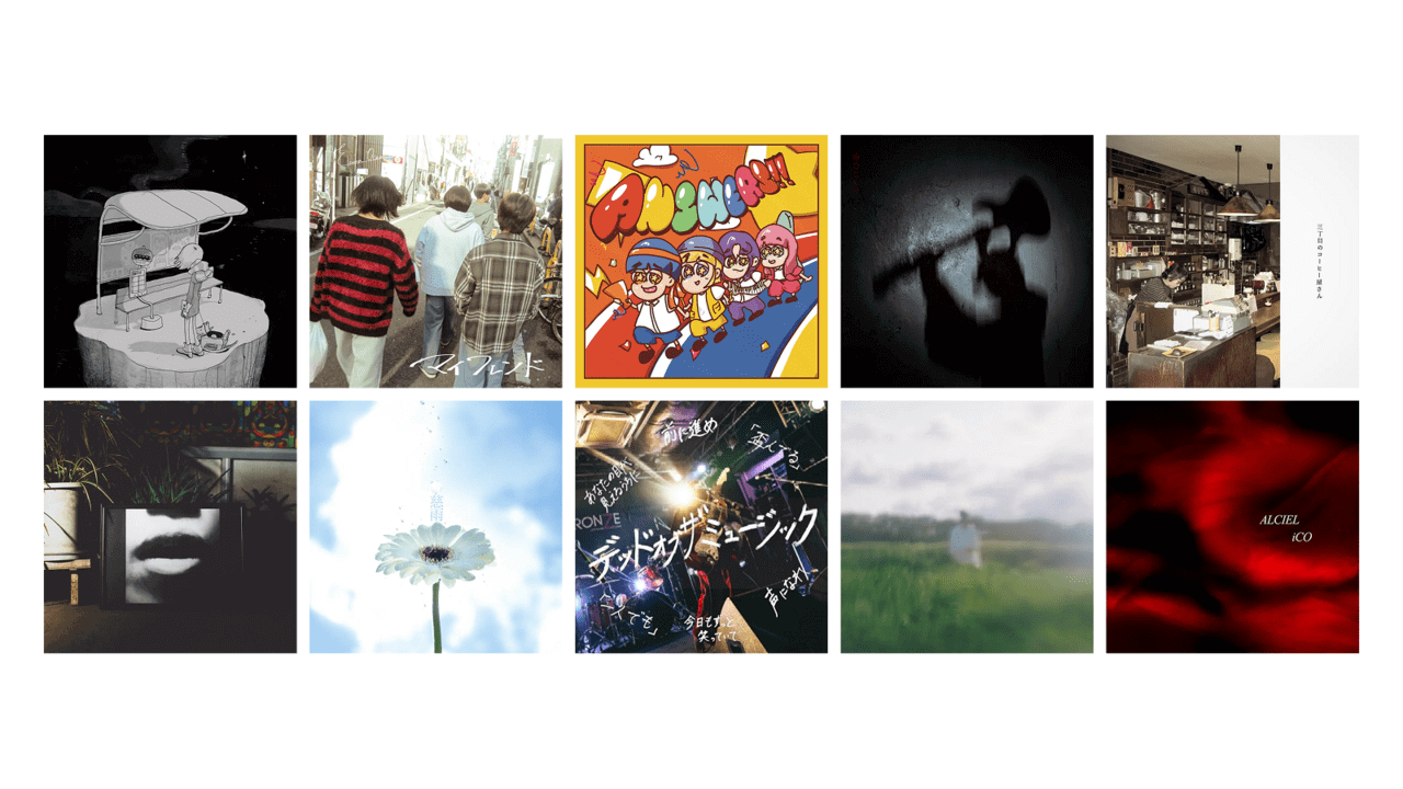 邦ロック特集「Monthly Core-Rock!! Select by 遊津場」#15【SwagClown、60L.、ケモノミチ、NOIMAGE、バチカン市国に愛されたい、ろぜっと°、iCO、neke、マリースメック、ELEVEN OCEAN】