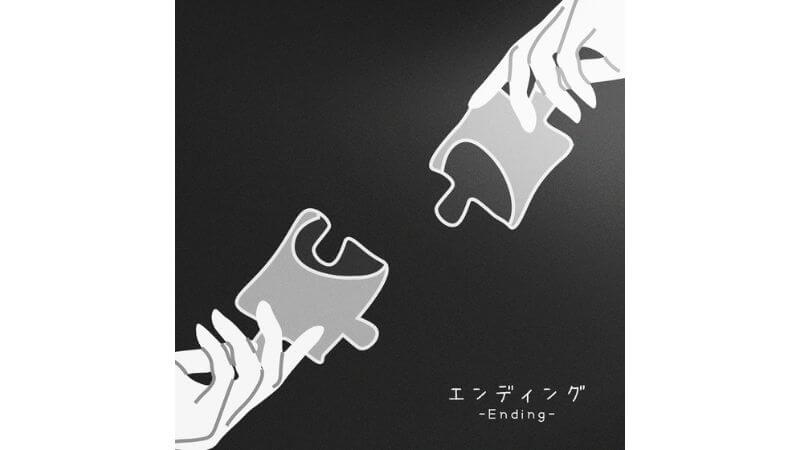 Sol、バレンタイン前日に新曲リリース　別れと後悔を描いたミドルバラード「エンディング」